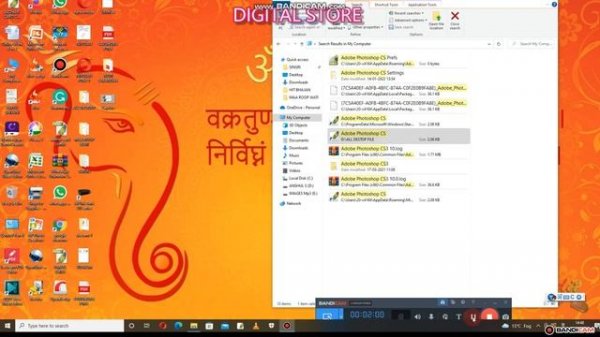 Adobe Photoshop C S Version 8 0 Reading text global resources