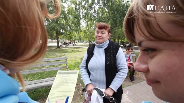 Жи  - Ши пиши с буквой И, или грамотный Новосибирск