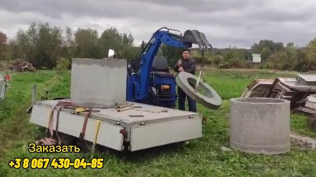 Навесной экскаватор ЕТ-1 Minidiger. экскаваторная установка на мини трактор смотреть онлайн