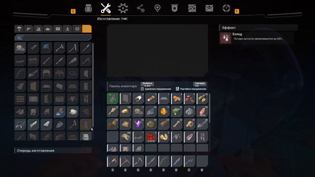 The FRONT(Одиночная компания рейты Х2) Шустрое начало смотреть онлайн