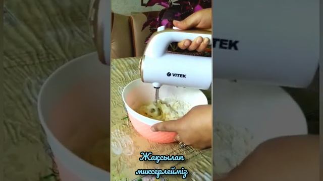 Молочная девочка оригинал рецепт смотреть онлайн