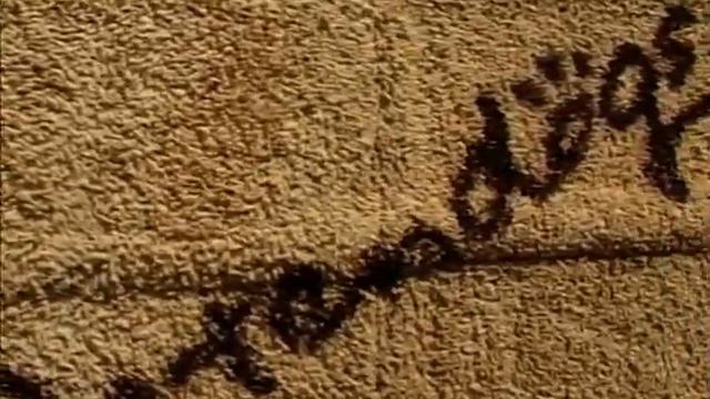 Nintendo All-Stars Tour 2005 Eastbourne Air Show смотреть онлайн