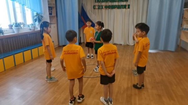 игра Штандер