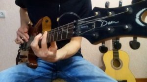 Ария - Воля и Разум (разбор основного риффа)