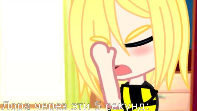 [GachaClub] Когда тебя выносит со всего, что видишь [И этим же ты заражаешь своего же адекват-друга смотреть онлайн