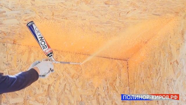 полинор угловая насадка