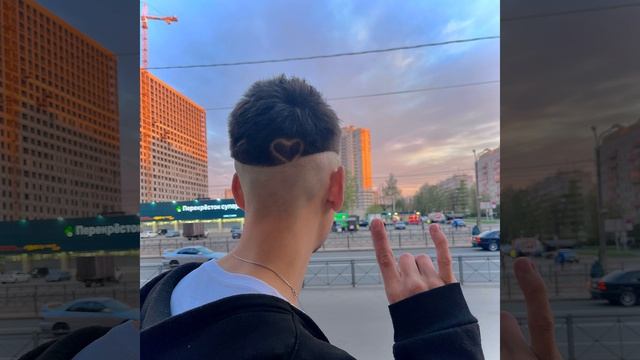 ноу стресс смотреть онлайн