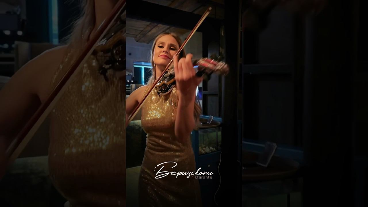 Та самая популярная скрипачка из Ульяновска смотреть онлайн