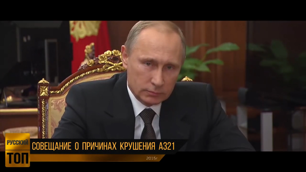 Лучшее видео о Путине смотреть онлайн