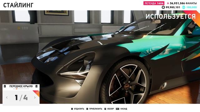THE CREW 2 "GOLD EDiTiON" (TUNiNG) TVR GRIFFITH PART 518 ... смотреть онлайн