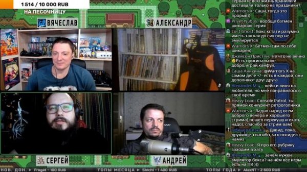 Gaming за 30 ► Стальной Кот’78 ► Console Patrol ► GamePower ► Песочница. Ноябрь