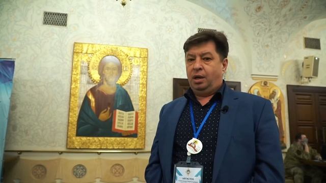 XXIX Международные образовательные чтения «А. Невский: Запад и Восток, историческая память народа» смотреть онлайн