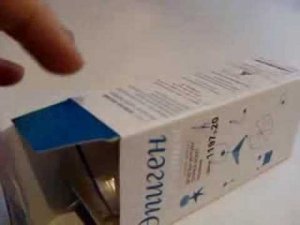 Эпиген Интим