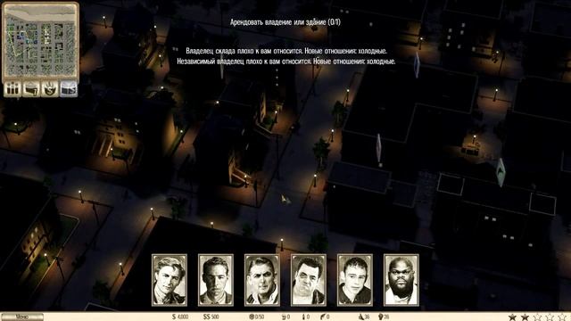 Omerta: City of Gangsters #25 - Значит, война! смотреть онлайн