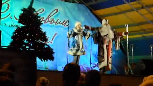 Такого заводного Деда Мороза поди поищи смотреть онлайн