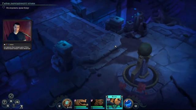 Моряки знают, что такое КАЧ [Ruined King - A League of Legends Story™] Часть 3 смотреть онлайн