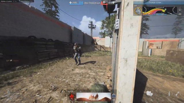 ЯИЕДД, часть 3 (COD MW 2019) смотреть онлайн