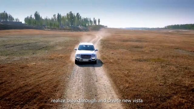 HAVAL H8 обзор смотреть онлайн