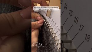 Как сделать картину RingString еще лучше?