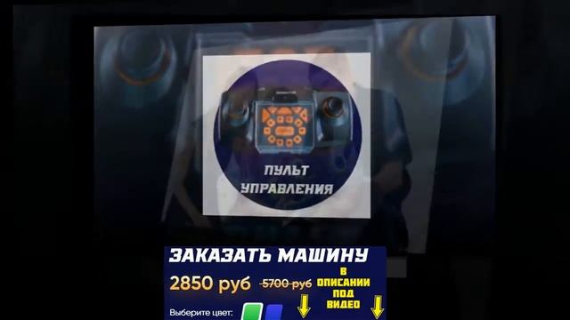 Игрушки +На Управлении смотреть онлайн