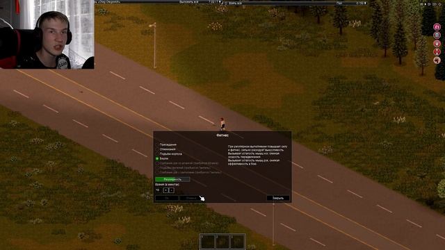 УЖАСНЫЙ НОВЫЙ МИР // Project Zomboid Выживание // #2 смотреть онлайн