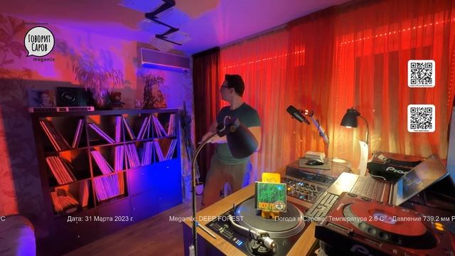 Мои пластинки: эфир от 31 марта 2023 года