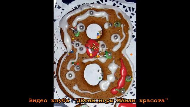 Разукрашиваем пряники к 8 марта