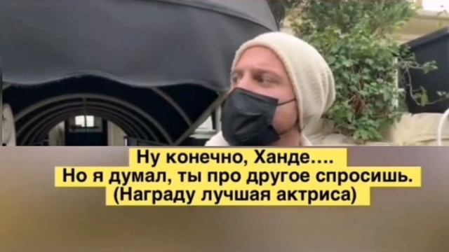 Керем Бурсин откровенно о Ханде Эрчел и планах на свадьбу смотреть онлайн