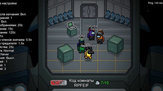 Among Us Синий или Зеленый ? смотреть онлайн