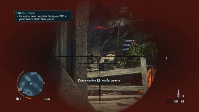 МИССИЯ ОТ КОТОРОЙ БОМБИТ! ДЖЕЙСОН БРОДИ В ШОКЕ ОТ СЛОЖНОСТИ! ▶Прохождение #13◀ Far Cry 3 смотреть онлайн