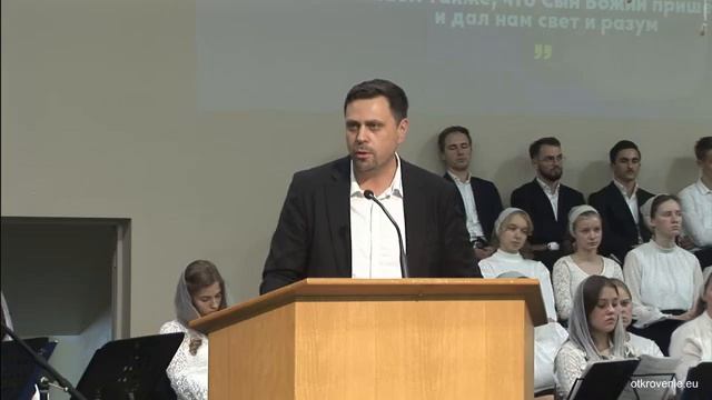 16.10.2022 Воскресное служение (ПМК 3-й день) смотреть онлайн