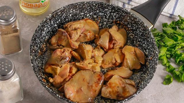 Вкусные будни