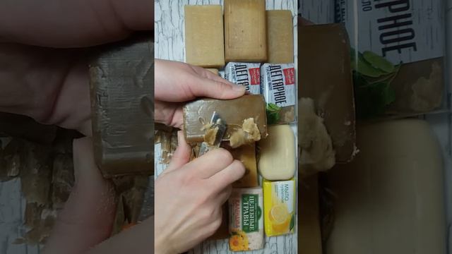 Асмр Резка Дегтярного средней просушки от Нэфис смотреть онлайн