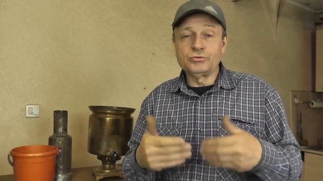 РЕСТАВРАЦИЯ САМОВАРА Часть 2 смотреть онлайн