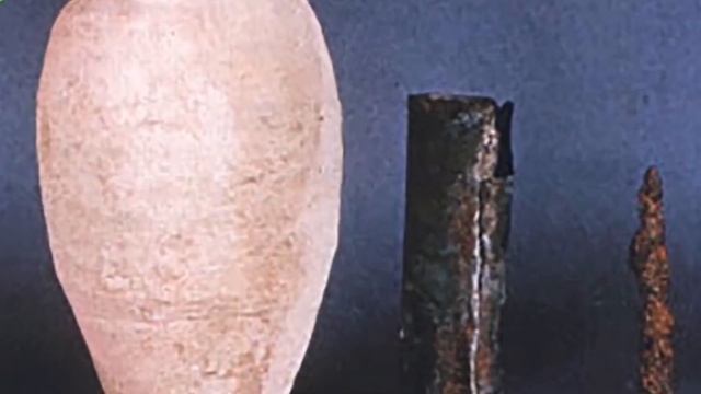 7 Findings Of The Devil's Relics смотреть онлайн