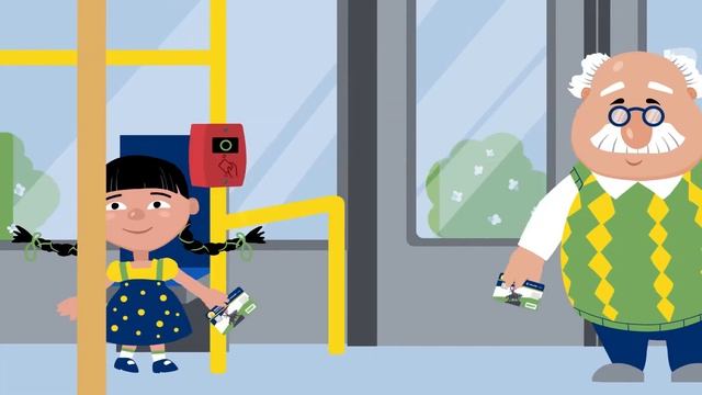 Социальная карта жителя Башкортостана смотреть онлайн