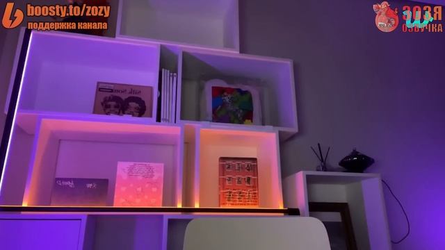 Озвучка Зозя ? WEVERSE LIVE 04.08.2023 ЧОНГУК РУМ-ТУР ЭФИР JK LIVE Jungkook ПЕРЕВОД НА РУССКОМ смотреть онлайн