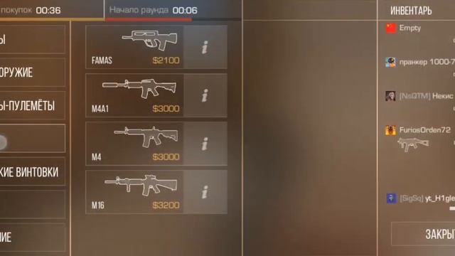 сорри за звук 5 катка и читак наис не дадут по апотся слил сильвир 4 смотреть онлайн