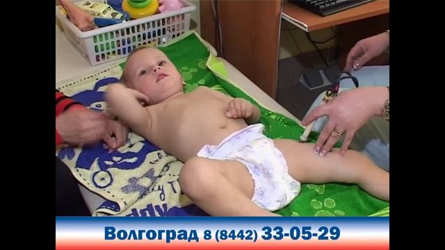 Реабилитация детей с ДЦП в Волгограде.mp4 смотреть онлайн