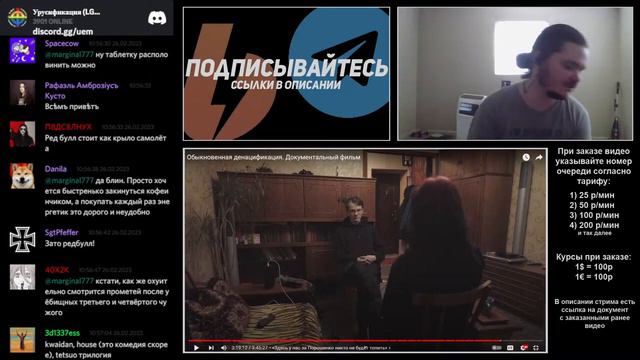 Маргинал про таблетки с кофеином и энергетики смотреть онлайн