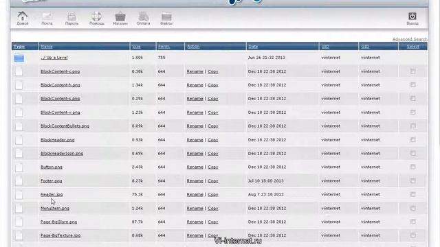 Как поменять шапку сайта на Wordpress смотреть онлайн