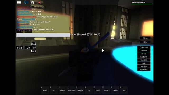 Starwars Roleplay In Roblox смотреть онлайн