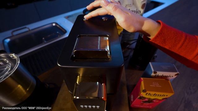 Обзор кофемашины VISTA Verona NS300