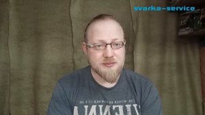 Ремонт полуавтомата Telwin Telmig 150/1