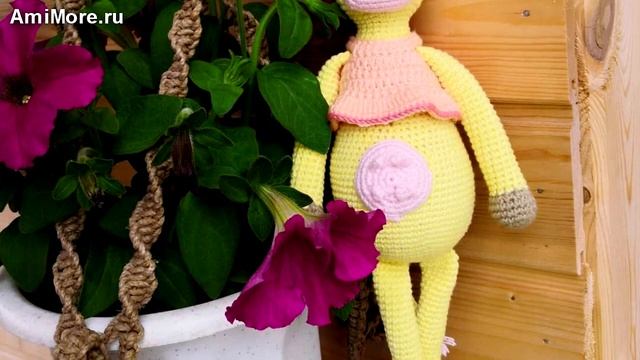Амигуруми: схема Солнечная бурёнка. Игрушки вязаные крючком - Free crochet patterns. смотреть онлайн