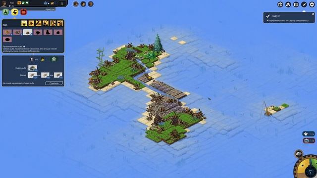 ? Seeds Of Resilience: Субботник (2019 прохождение)