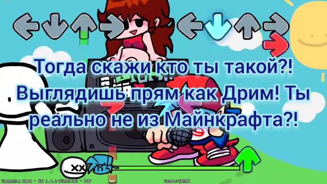 Friday night funkin vs Bob перевод песни sunshine на русском. смотреть онлайн