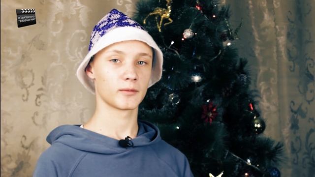 Стихотворение Н. Шемякиной "Искусственная елка" смотреть онлайн