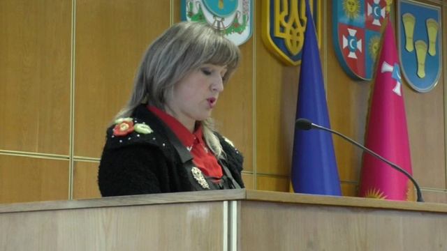 17 позачергова сесія 7 скликання 1ч. смотреть онлайн