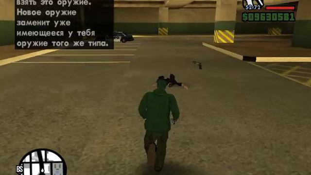 GTA SA небольшой обзор Cadillac и разгром полицейского участка смотреть онлайн